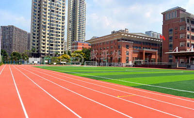 Mingde Tianxin Middle School