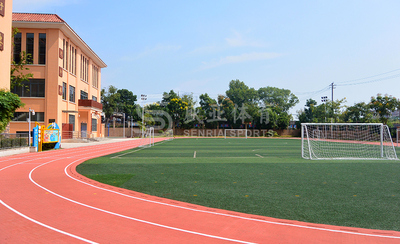 Yangtianhu Middle School