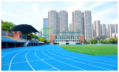 Changjun Bilingual Experimental School