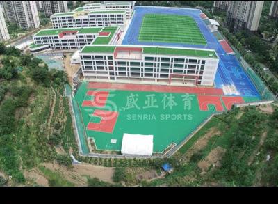 Yichang tianjiabing primary and secondary school · Stadium